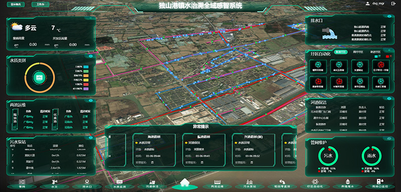 微信截图_20240306104610.png